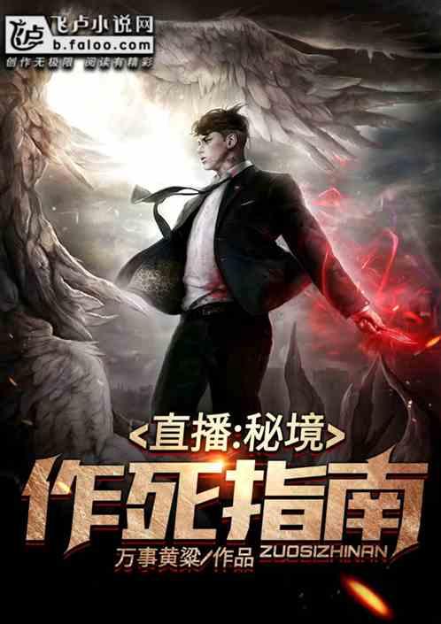湖南长沙什么时候下雪？有没有大一点雪？游戏画面