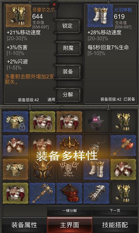 云南聚焦“一老一小” 保障民生福利