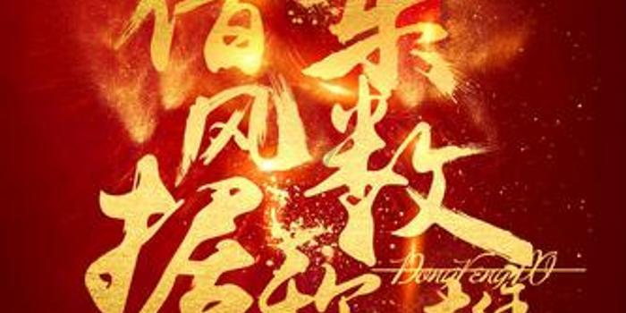 障碍冲刺挑战赛无敌版