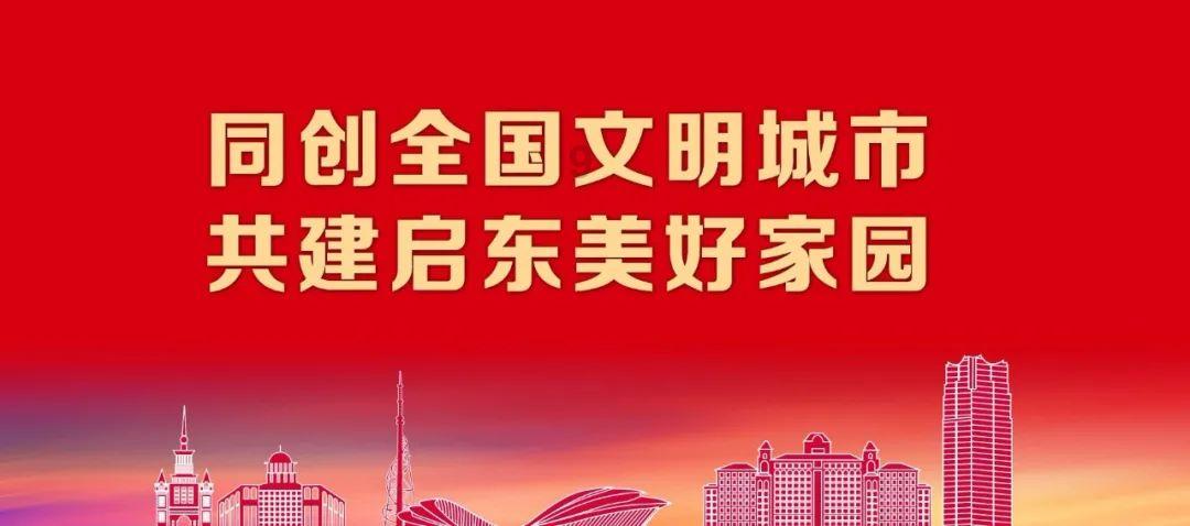 安卓机皇小米14 Ultra下月发!参数惊人还有摄影套装