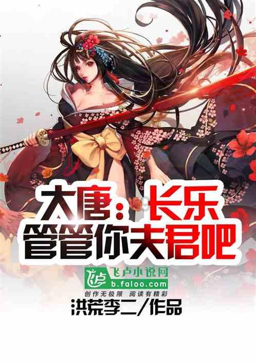 华硕上架天选x2024款台式电脑,采用华硕B760主板